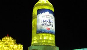 harbin-populariteit-bier